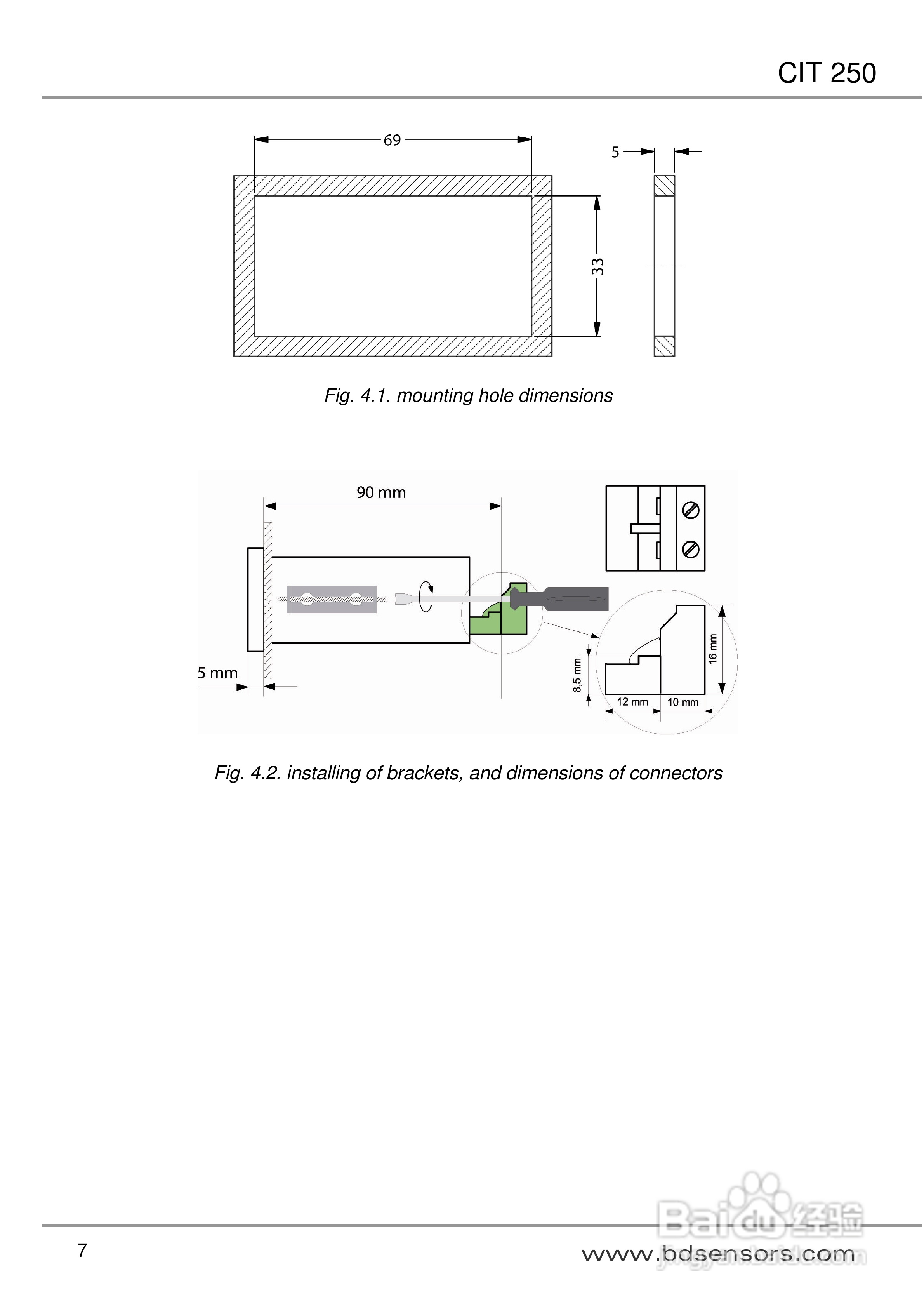 欧智博德CIT 250 流程显示器使用手册:[1]
