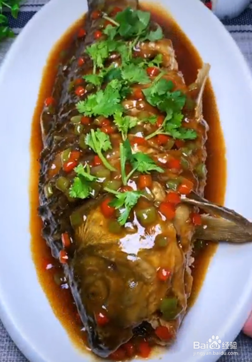红烧鲤鱼的新做法