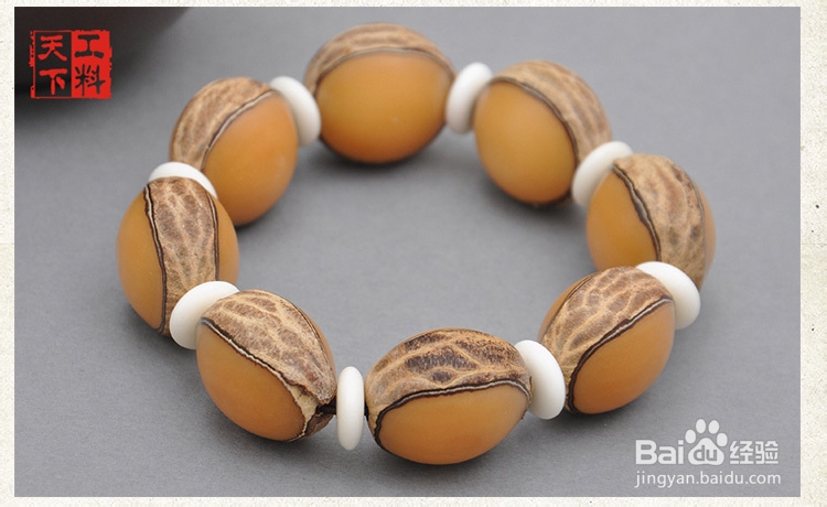 情缘菩提根，各种菩提根手串