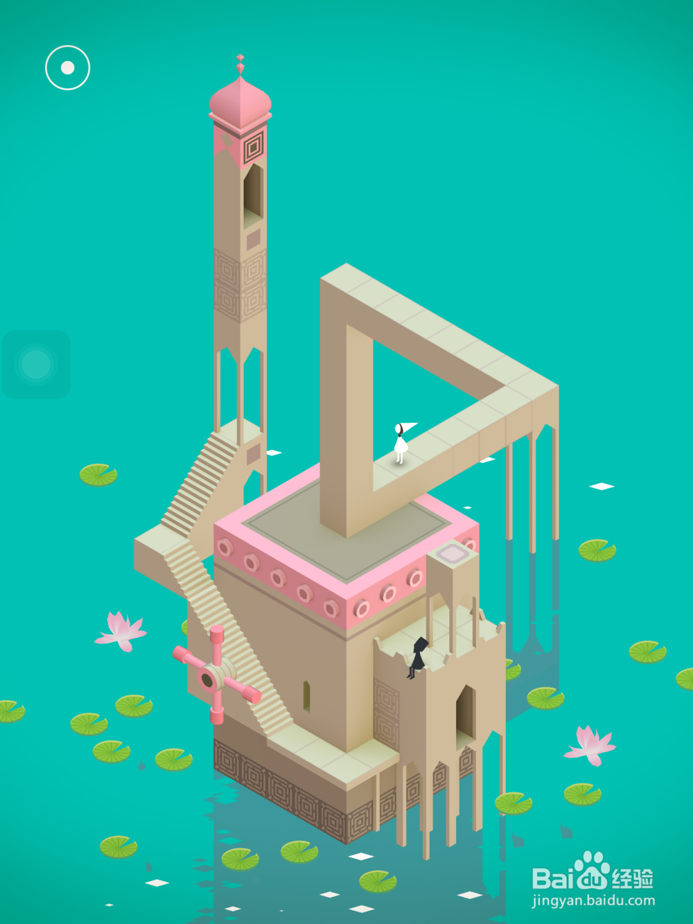 玩转ipad mini2：[5]纪念碑谷4