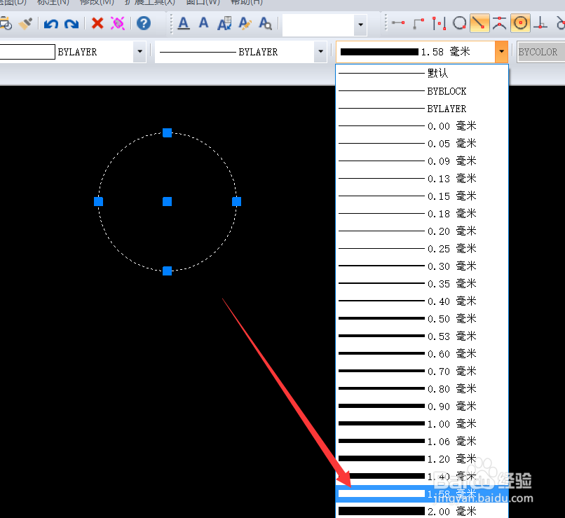 如何在CAD绘图过程中禁用运行捕捉