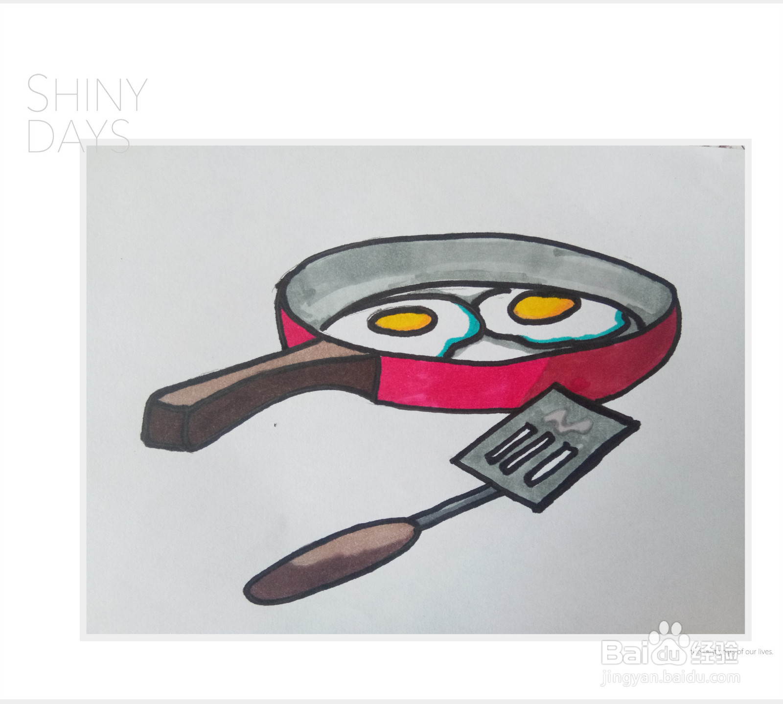 7 总结: 1用铅笔画出平底锅中的煎鸡蛋