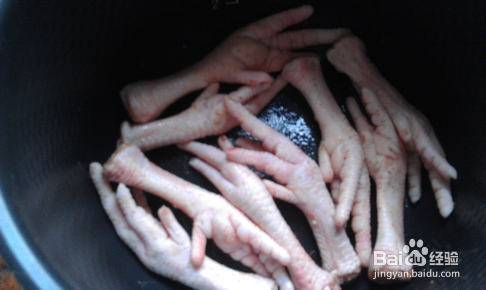 电饭煲美味--盐焗凤爪