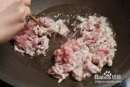 怎么做好吃的鱼香肉丝?