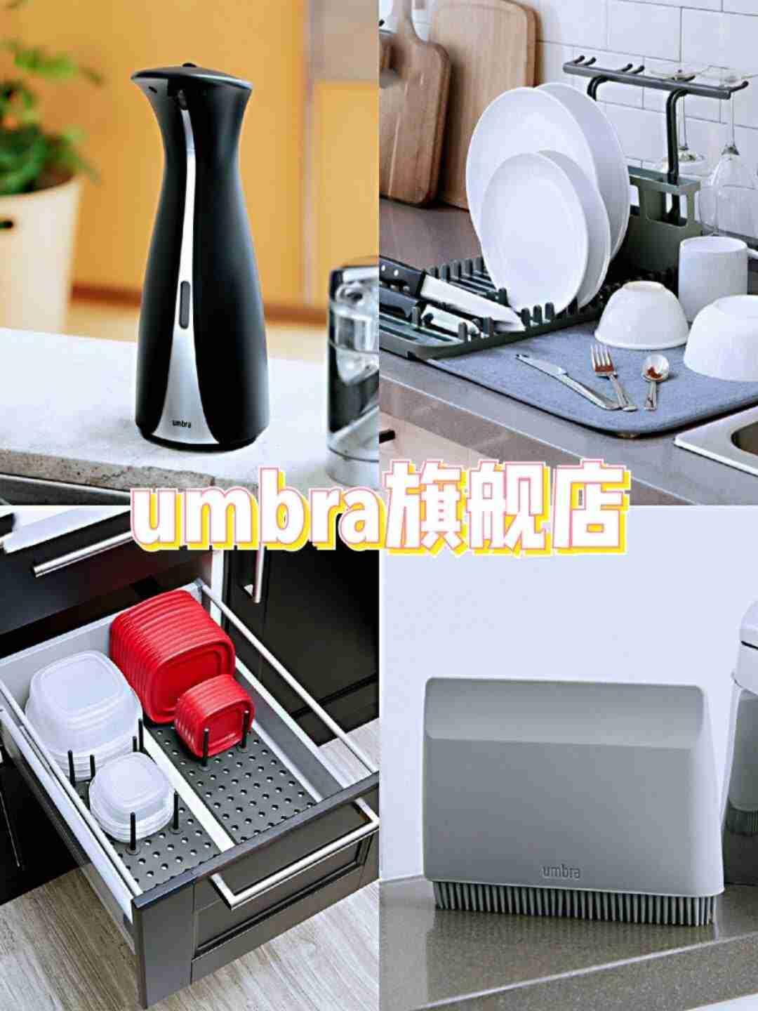 厨房神器|厨房好店，老妈用了都说好