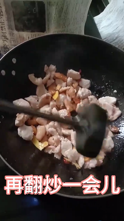 如何炒出可口的香菇炒肉？