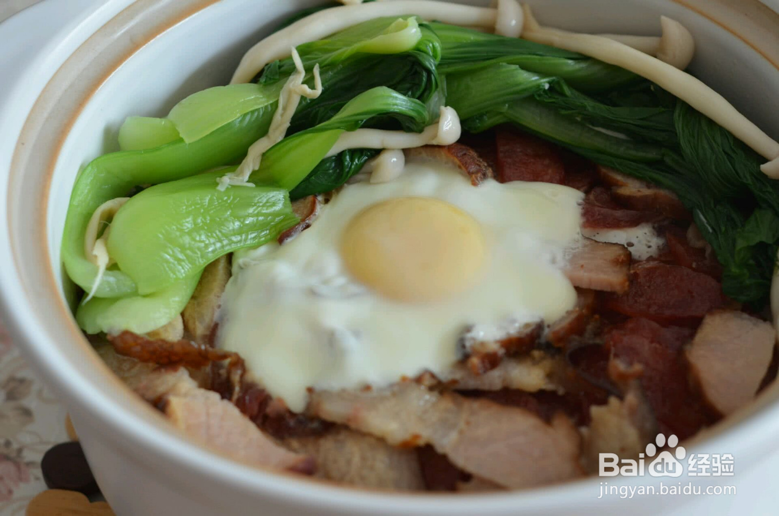 腊味煲仔饭的做法