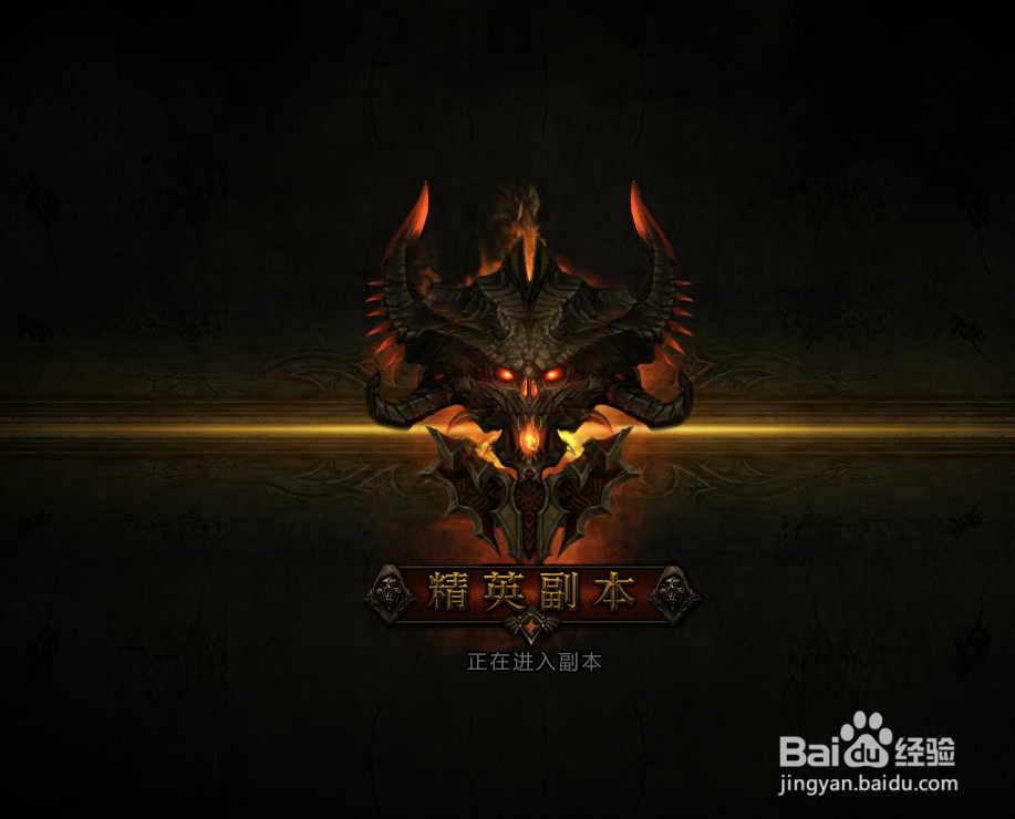 如何刷大天使之剑精英挑战副本