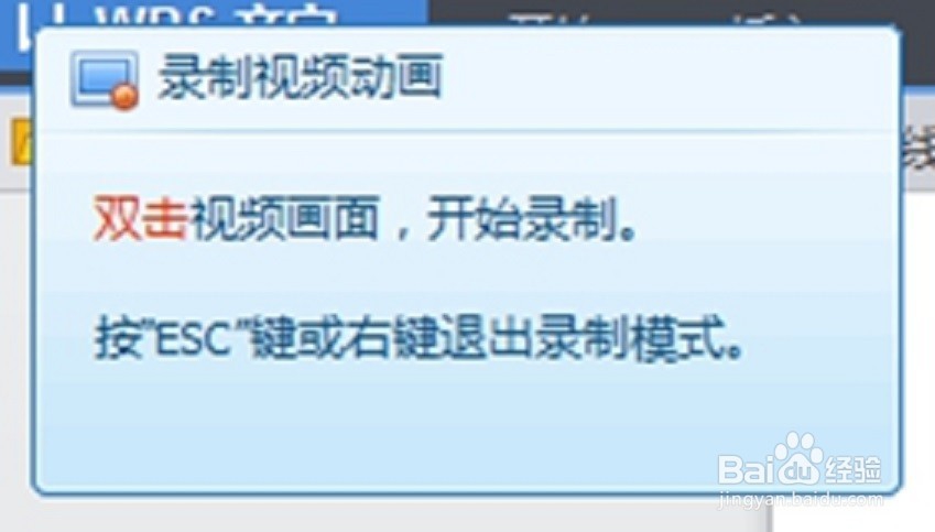 如何在手机和电脑上截屏