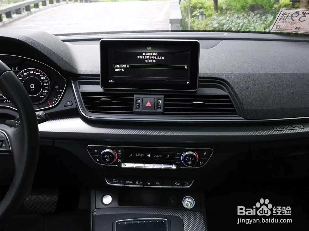 曾经加价还一车难求，现在优惠好几万