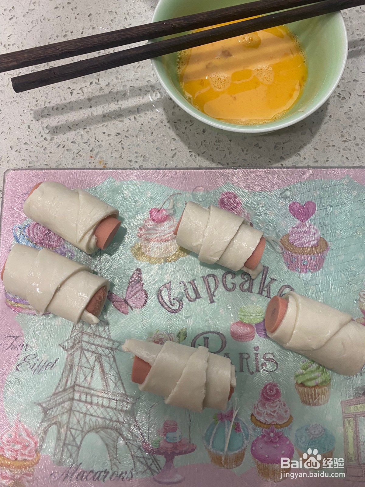 火腿牛角丹麦怎么做