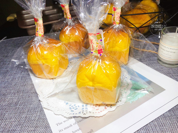 南瓜芋泥小方包