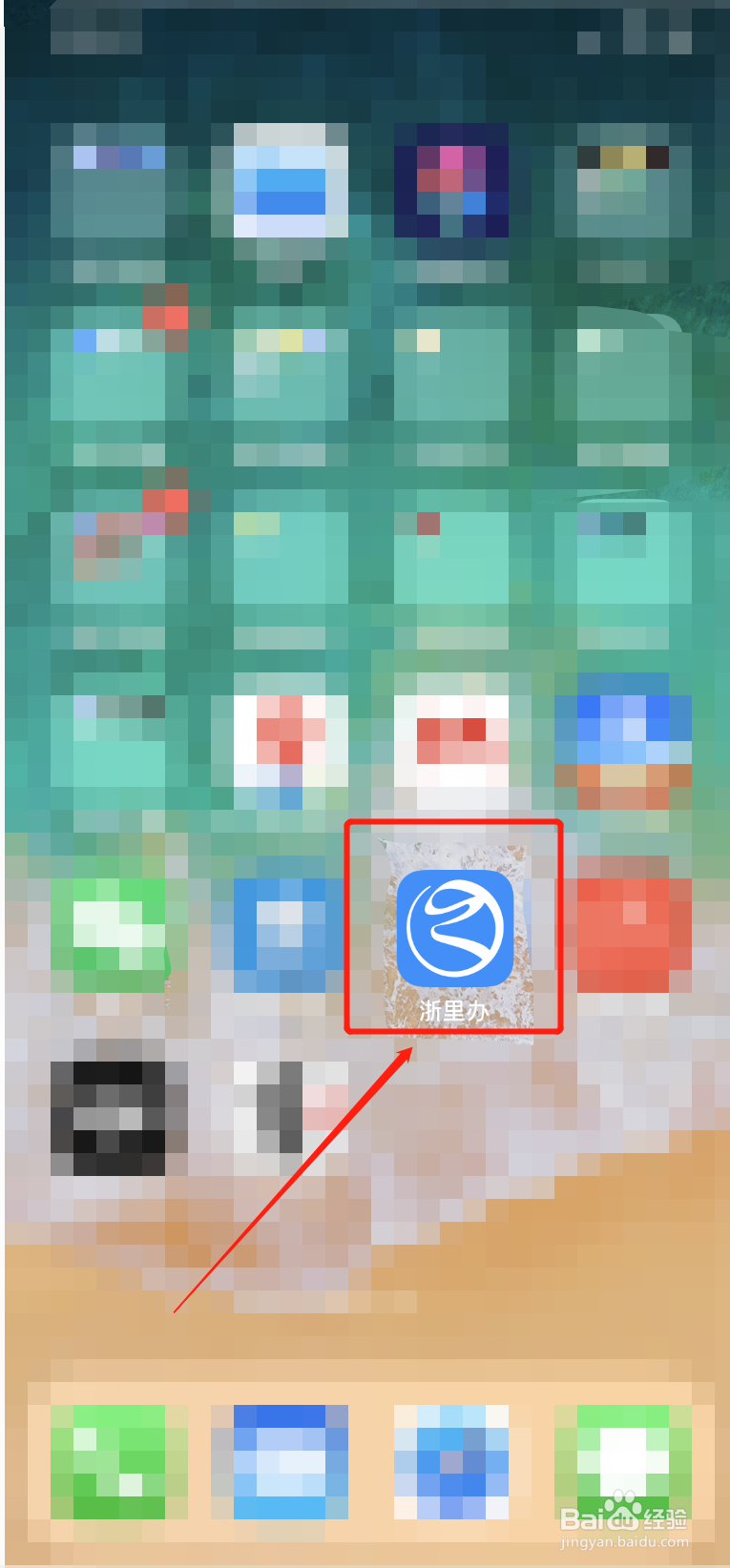 境外投资怎么备案