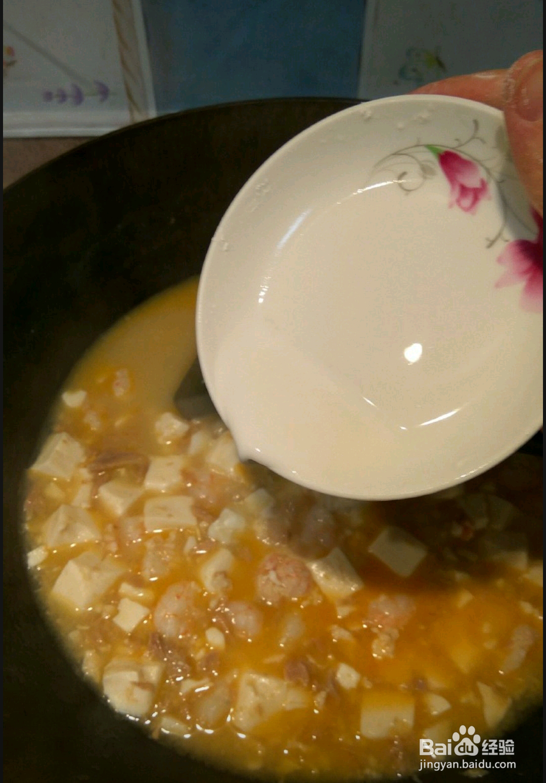 如何做出上汤金枪鱼虾仁豆腐