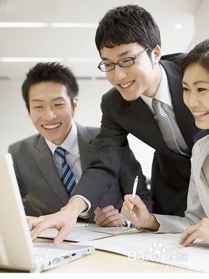 新人怎么和公司的员工处好关系?