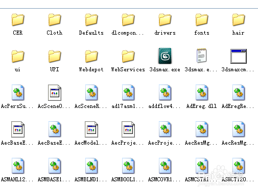 3D max如何保存时候备份