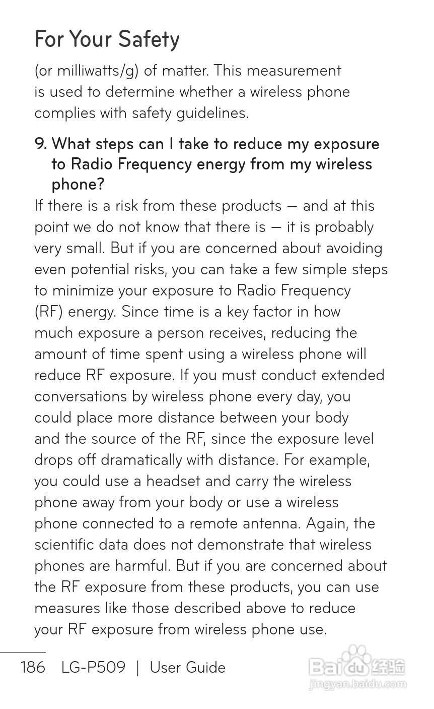 LG P509移动电话使用说明书:[19]