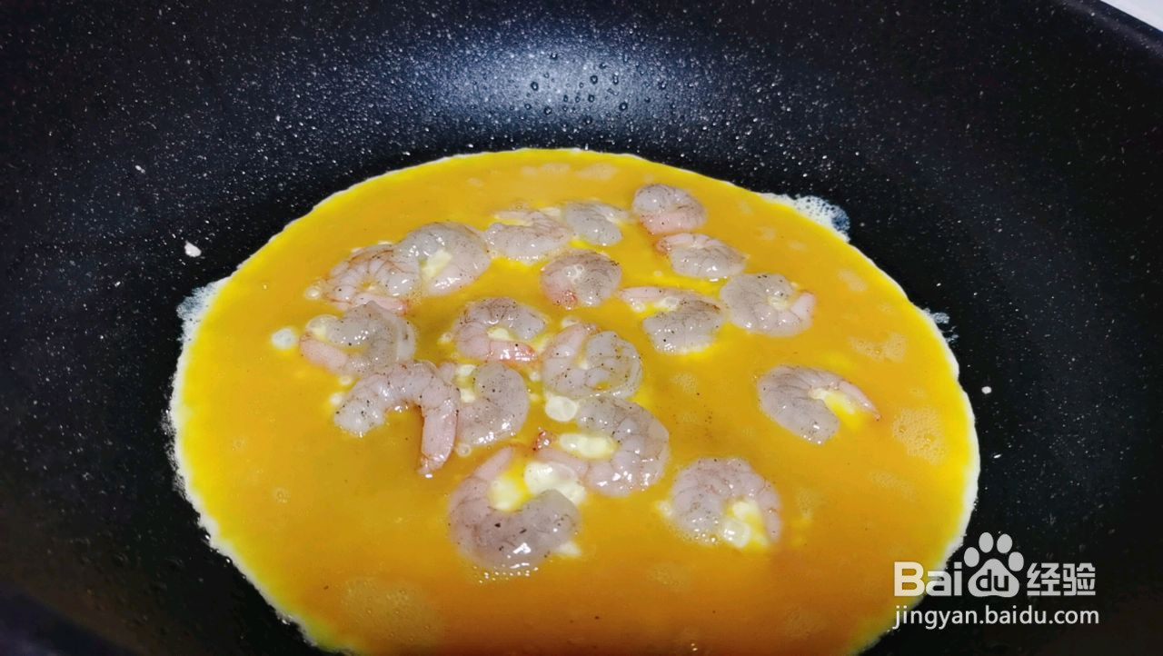 芝士虾仁滑蛋卷饼的做法