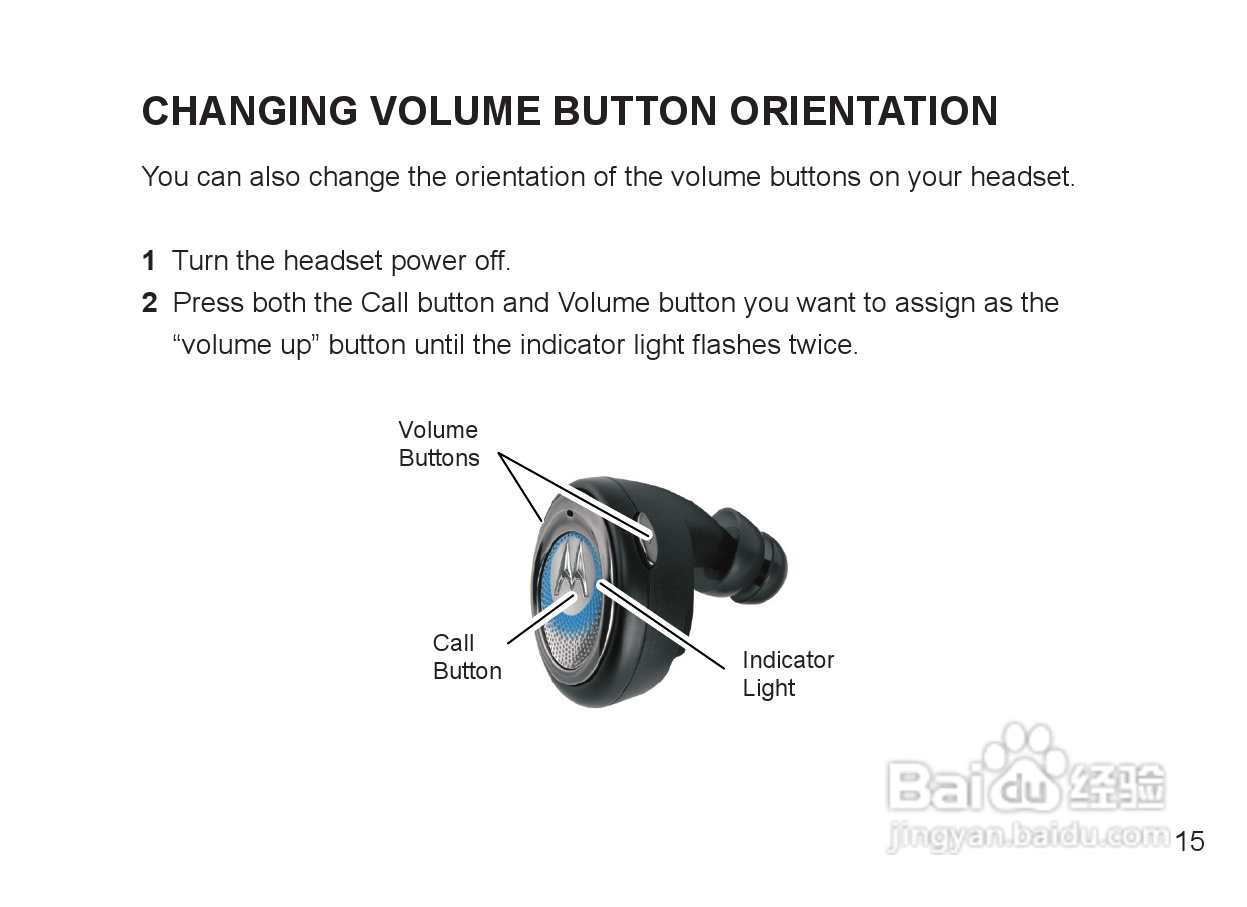 MOTOROLA Miniblue H9迷你型蓝牙耳机说明书:[3]