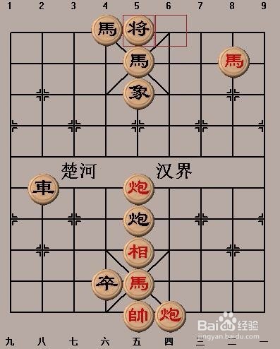 中国象棋基本杀法：闷杀（二）走法