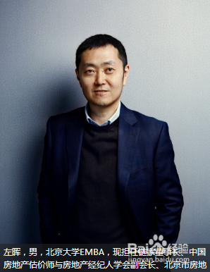 如何创业，做难而正确的事