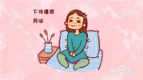 霉菌性阴道炎的危害有哪些