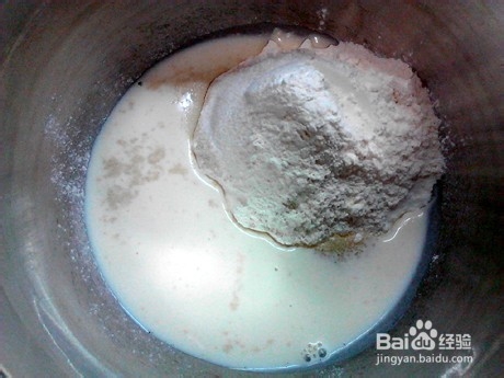 椰子油火龙果果酱吐司的步骤