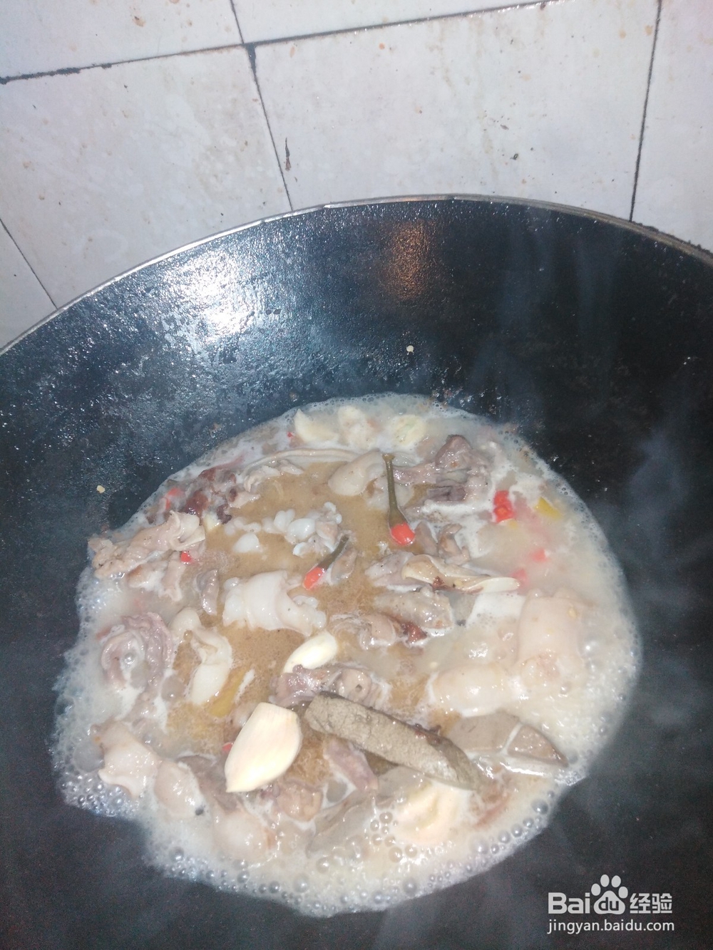 如何炒做从超市买回来的羊杂？