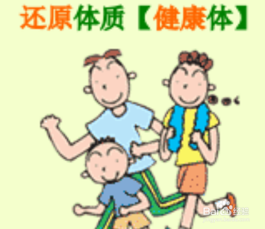 献血的好处坏处，如何正确参加献血