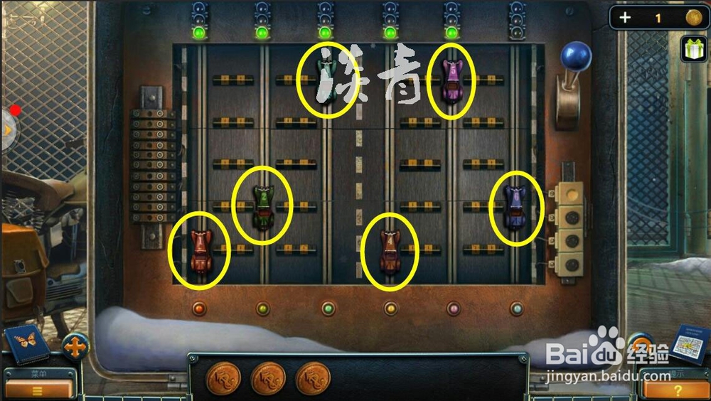 密室逃脱14帝国崛起第33关如何移动小车及全攻略