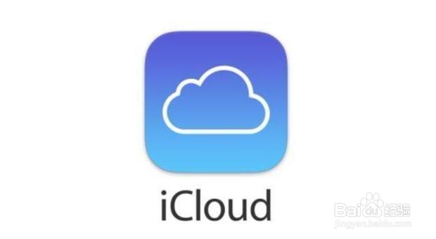 苹果手机丢了怎么找回来