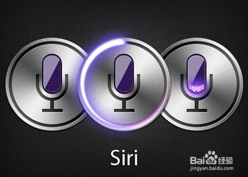 iPhone/苹果手机如何快速设置闹钟