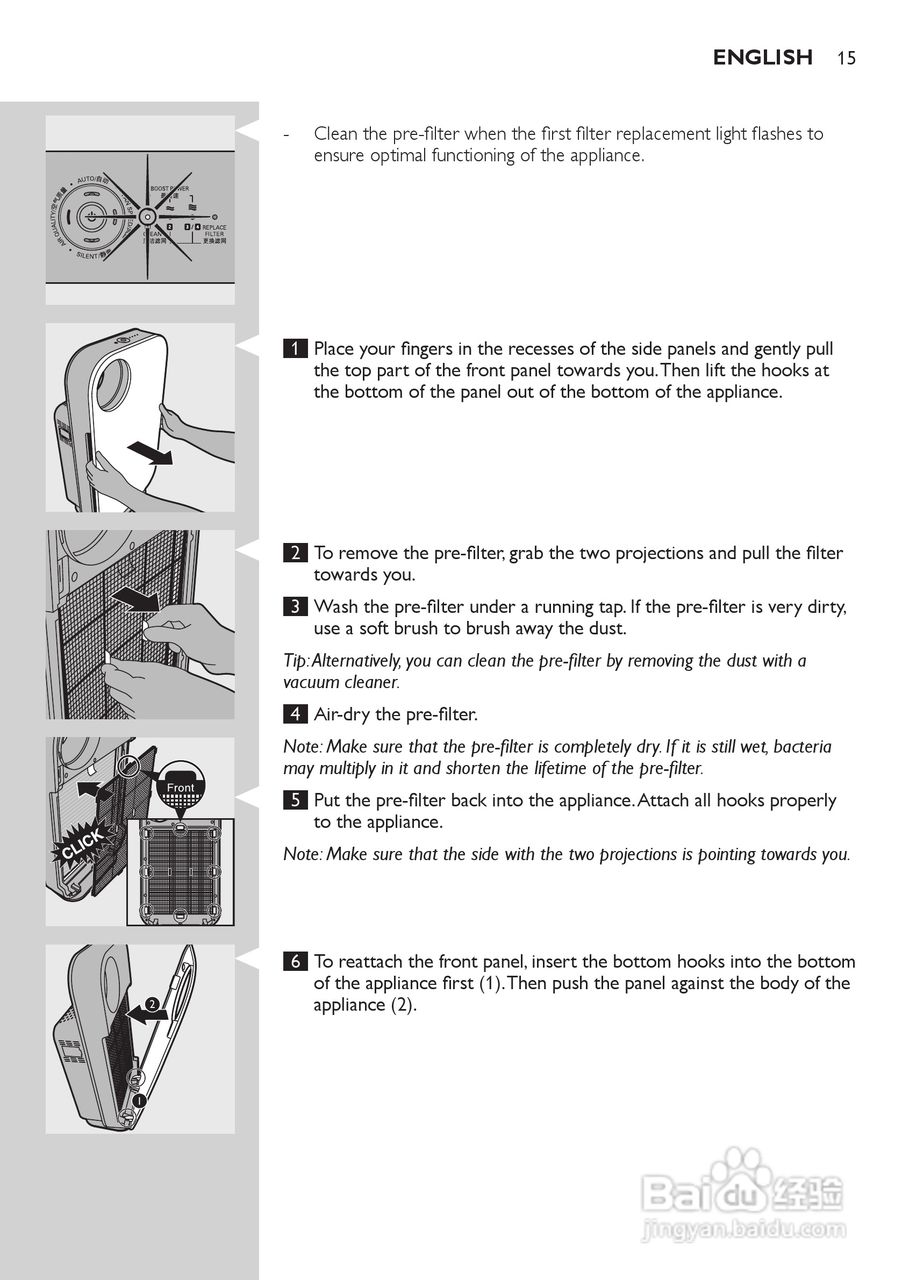 PHILIPS AC4072空气净化器说明书:[2]