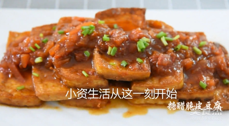 快手菜，糖醋脆皮豆腐