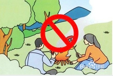 安全须知：[2]如何预防火灾