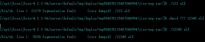linux内网渗透教程