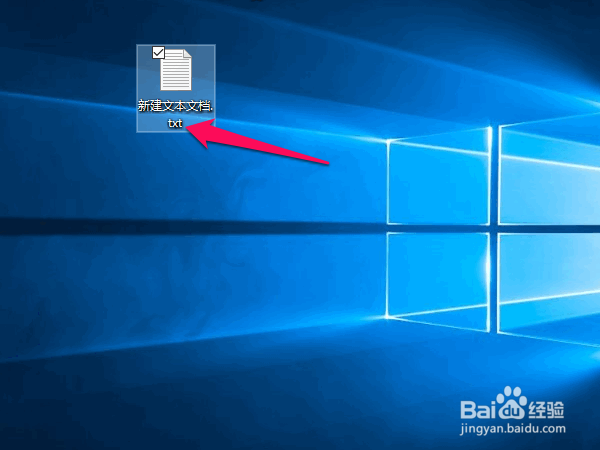 win10怎么显示文件扩展名,文件后缀名,文件格式