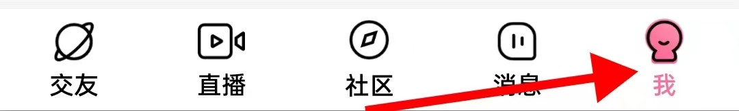 牵守怎么了查看设置