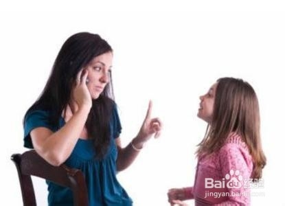 家长应该如何对待孩子