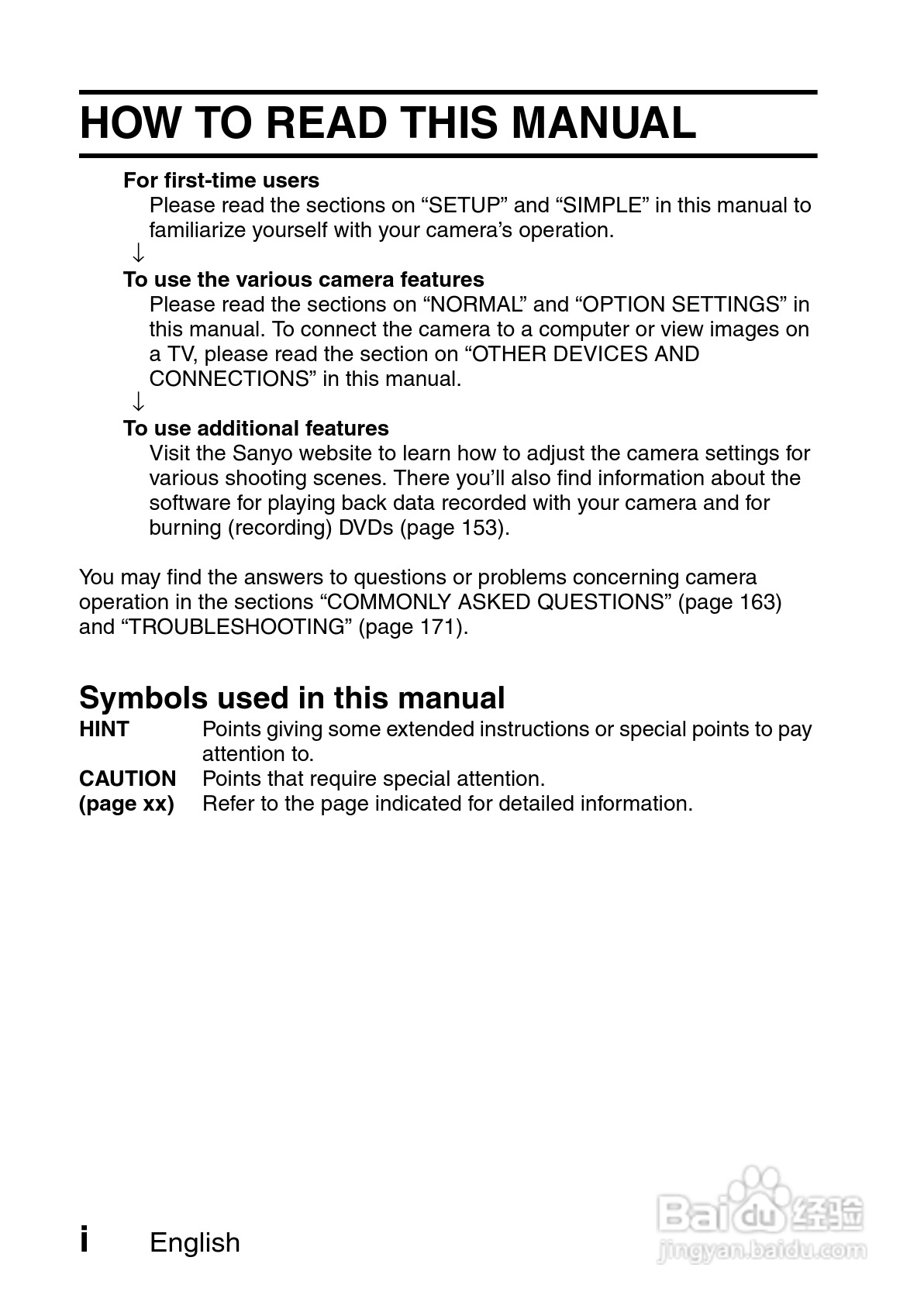 三洋VPC-GH3PX数码摄像机使用说明书:[1]