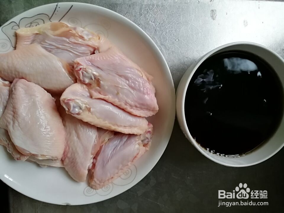 可乐鸡翅的做法