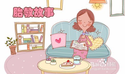 怎么样认识人生的美好1