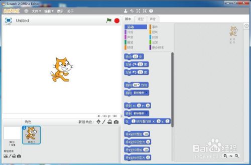 ab966c6b0ce265e7faf375cb9f23beb9773eb753.jpg?x-bce-process=image%2Fresize%2Cm_lfit%2Cw_500%2Climit_1%2Fquality%2Cq_80