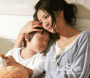 单亲家庭的孩子如何保持良好心态?