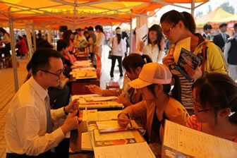 毕业生如何办理改派手续