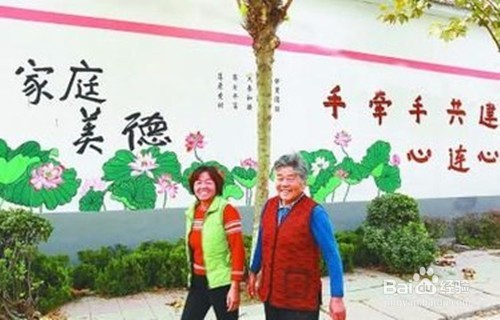 振兴乡村文化 文化馆该怎么做