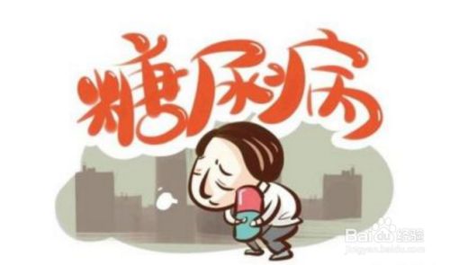 脚趾甲发白怎么回事 糖尿病症状表现有那些 百度经验 脚趾甲发白怎么回事 糖尿病症状表现有那些 百度经验