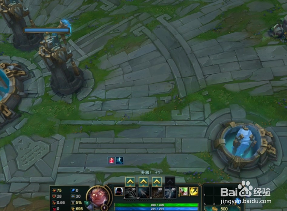 英雄联盟怎么提高FPS