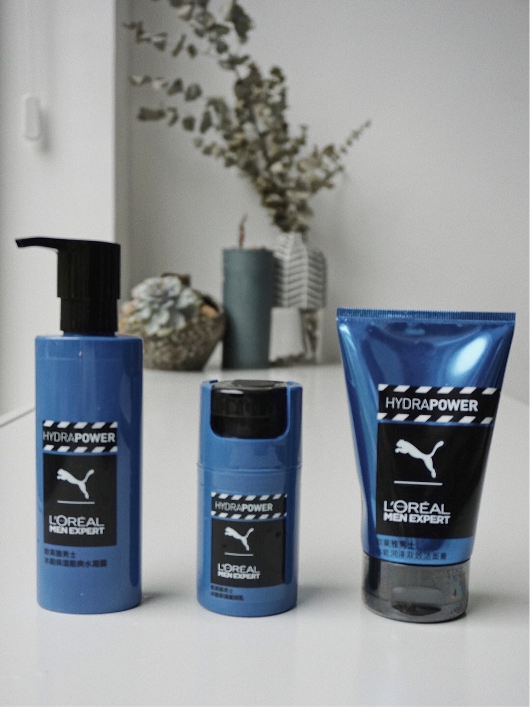 护肤第三课｜金宝开课时间到