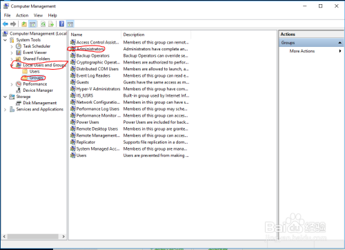 win10 专业版或企业版将用户加入管理员